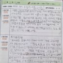 스마트올백학원