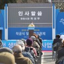 양곡천 이미지