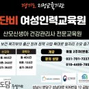 단비인쇄집 이미지