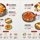 비와별닭갈비 이미지