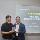 현대지게차경기동부