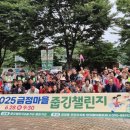 군포매화종합사회복지관 이미지