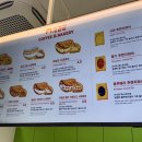 사과당 - 광명시 오리로856번길 26 | 사과당