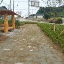 궁리경로당 이미지