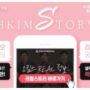 오킴스오성형외과의원 이미지