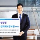 (주)원일산업개발