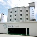 서부로1934번길 이미지