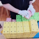 서래초교병설 이미지