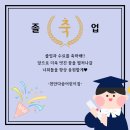 목천어린이집 이미지