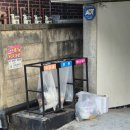 원주 단계동 단체숙소 추천 바베큐가능한 '갬성하우스' 후기