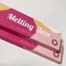 위본안경 위드렌즈 이미지