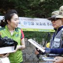 코오롱스포츠대전 - 유성구 유성대로 773 | 코오롱스포츠대전