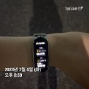 해지개큰샘약수터 | [배드민턴] 배드민턴, 잘할수록 어려운 스포츠