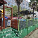 해남원광어린이집 이미지