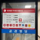 [파주•운정 리엘뷰티] 대표원장 1:1 눈썹&amp;속눈썹 전문 브로우 뷰티샵