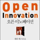 나무이노베이션 이미지