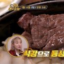 곡란로8번길 이미지