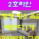 다우림 2차 이미지