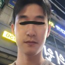 경호인테리어 - 창원시 마산회원구 삼계로 86-1 | 여름 맞이 짧은 머리 변신! 청주 미용실 '에릭마 경호점'에서 다운펌 후기