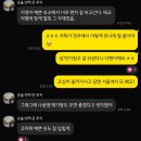 김수정수학 | 2025년 상반기 결산