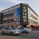 케이더블유산업 이미지