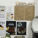 이안홈스토어 이미지