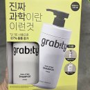 그래비티 이미지