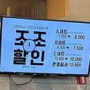 풀덤 이미지