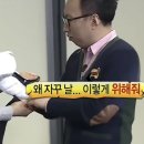 테이커포토스튜디오 | 부천시청 사진관 '테이커포토' : 부천 프로필사진 후기