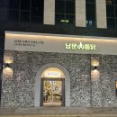 논현1-110 이미지