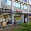 너른숲한의원 이미지