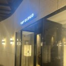 탑 클라우드(수원점) | 수원가성비호텔:) 수원탑클라우드 발코니 있는 방 투숙후기