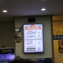 선산곱창
