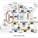 동막공인중개사사무소 이미지