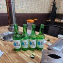 참숯먹은돈식당