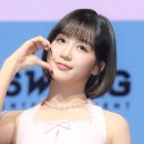 히카루 이미지