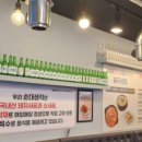 순대생각서정리점 이미지