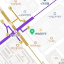 파인트리치과의원 이미지