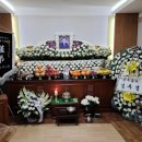 평안드림상조 이미지