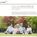 태초바이오