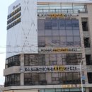 센트럴울산치과의원 이미지