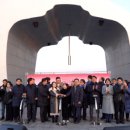 정서진 해넘이 행사 이미지