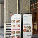 한끼식사 | 수성구 맛집 추천 카페동이 1호점정갈한 한 끼 식사 후기