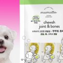 트리덴탈 이미지