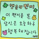 광주학원