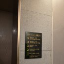 브라운도트호텔 남악점 이미지