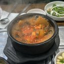 희수네숯불갈비 이미지