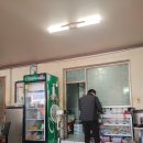 예대반점 이미지