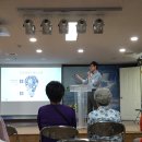 수서명화종합사회복지관 이미지