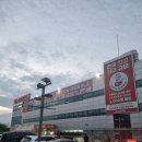 큰별마트(신가) | [김포 대신식자재마트] SNS 난리난 수산물 맛집 평일 저녁 방문 후기